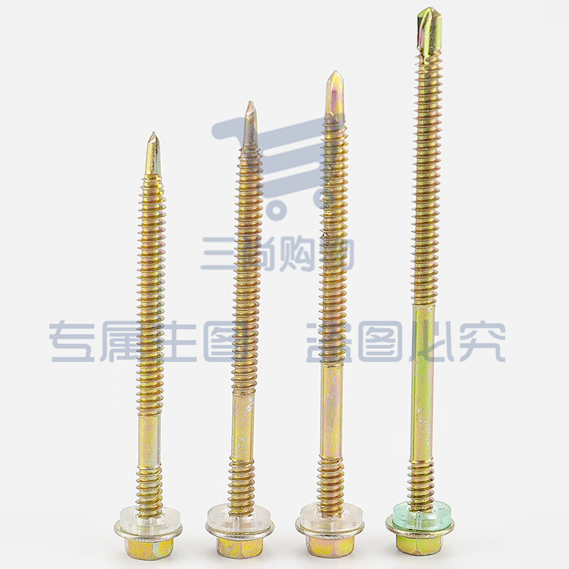 海斯迪克 彩锌外六角自攻自钻螺丝钉 钻燕尾木螺钉瓦钉M4.8*115半牙(100个)