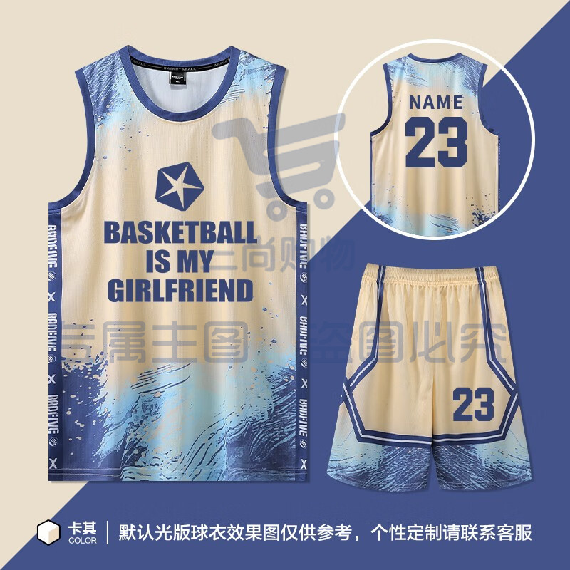 新款篮球服套装 学生比赛运动训练队服
