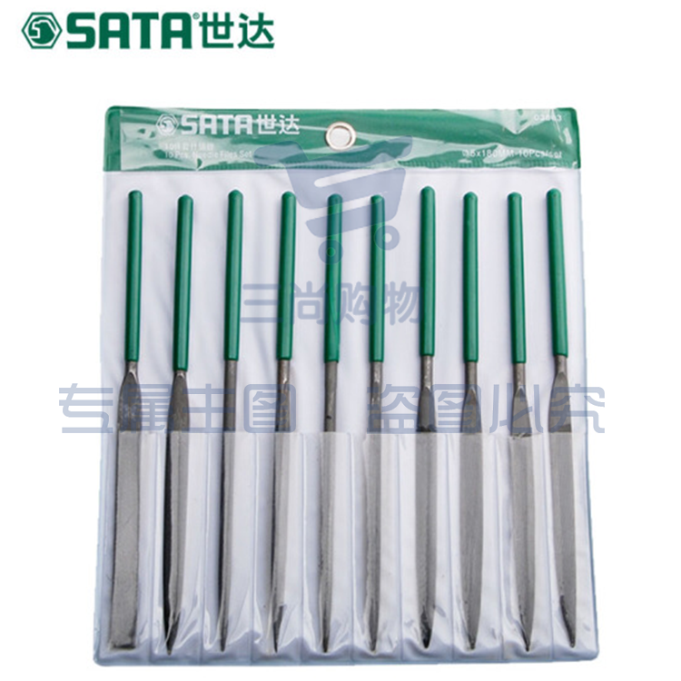 世达(SATA) 03803 10件套什锦锉5x180MM