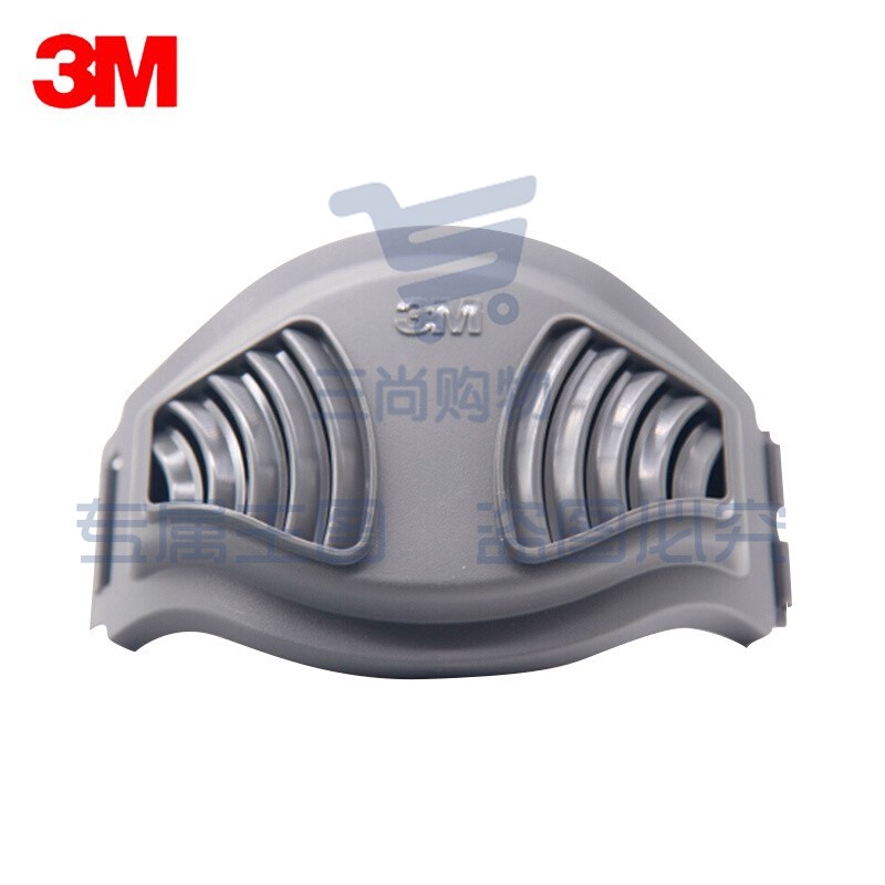 3M1700滤棉承接座1个装10个起订头部防护