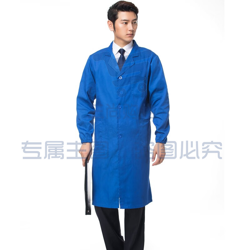 蓝大褂工作服 男女士实验室大褂子长款搬货搬运工衣服 耐磨长大褂 宝蓝色