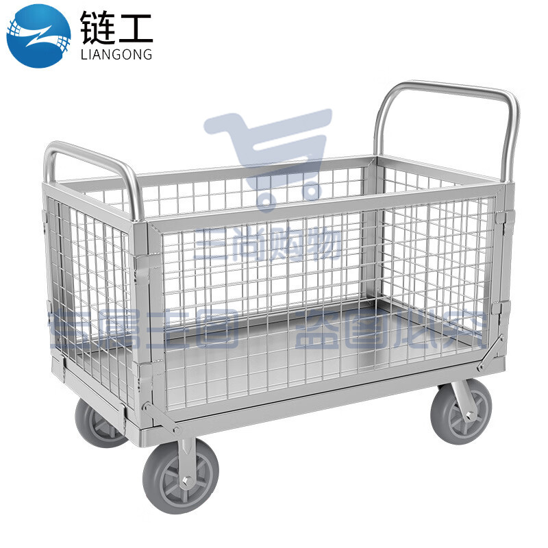 链工 围栏手推车工具车笼车带框折叠仓储物流网车物料周转车 银色100*60配6寸灰胶刹车轮