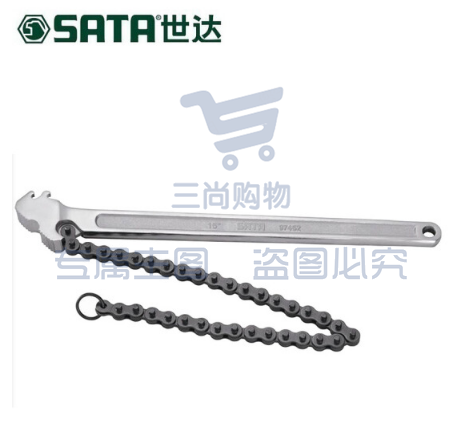 世达  (SATA) 链条扳手12寸15寸多功能工具 97452
