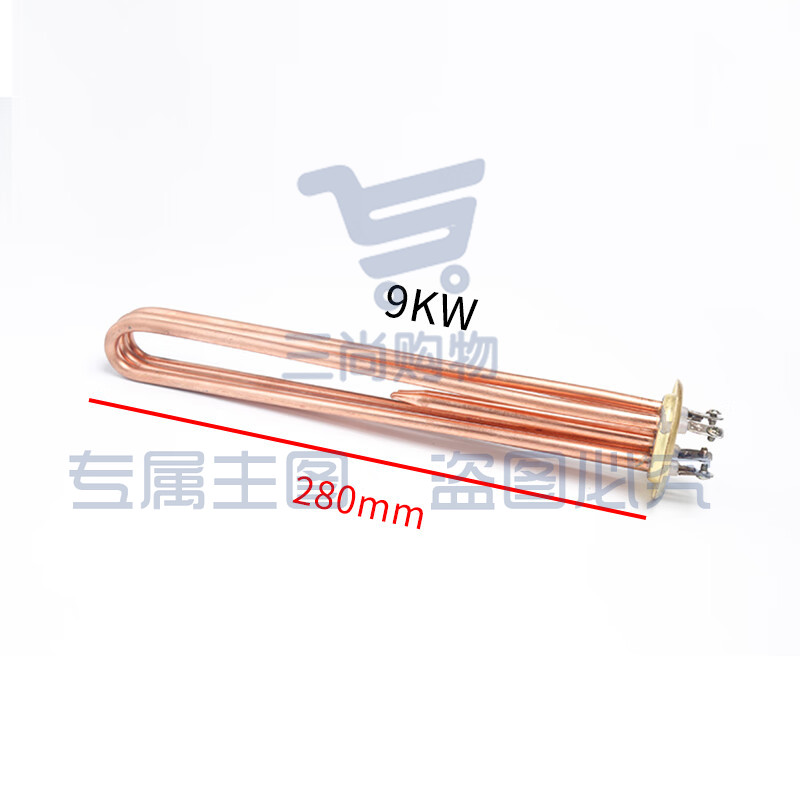 DN40六角头加热管   加热棒 全铜380V9KW