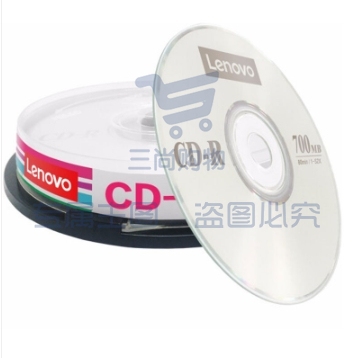 联想（Lenovo）CD-R 光盘/刻录盘 52速700MB 桶装10片