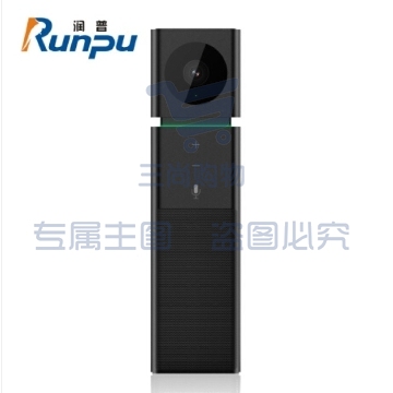 润普 （Runpu） RP-65小型视频会议解决方案/适用于10-40㎡全高清广角摄像头/全向麦克风一体机 黑色