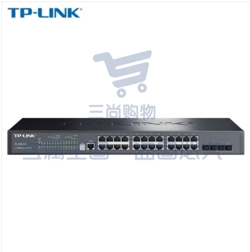 普联（TP-LINK）TL-SG6428 28口全千兆堆叠式三层网管交换机24电口带4光口企业级商用网络汇聚核心层交换器