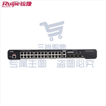 锐捷RG-S2900-8GT2SFP-L 千兆二层网管交换机 企业精简型