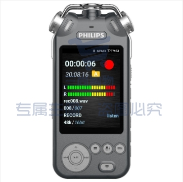 飞利浦(PHILIPS)VTR9100 高端精选 录音笔