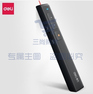 得力(deli) 2802翻页笔激光笔.