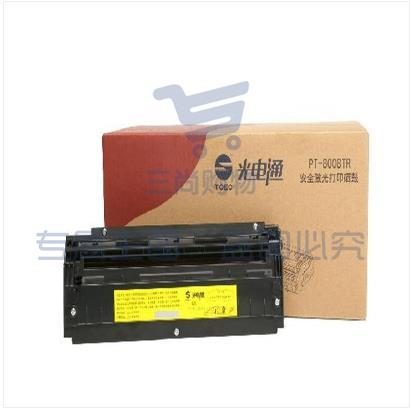 光电通（TOEC）光电通 OEP102D配套硒鼓(黑色) PT-8008TB