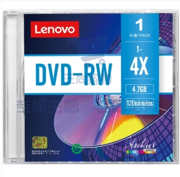联想（Lenovo）DVD-RW 空白光盘/刻录盘 1-4速4.7GB 台产档案系列 单片盒装 可擦写 可重复刻录