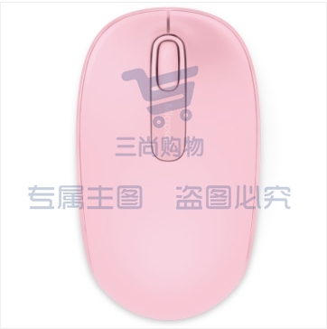 微软 Microsoft 无线鼠标 1850 (樱花粉)