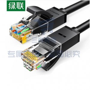 绿联 UGREEN 20170 六类网线 NW102 千兆高速宽带线 CAT6类跳线 8芯双绞线缆 黑色 50米 