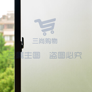 忆美特磨砂玻璃贴纸透光不透明窗户贴卫生间办公室免胶无胶静电玻璃贴膜 纯磨砂