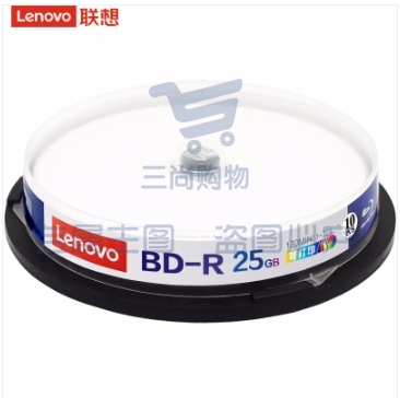 联想（Lenovo）BD-R 蓝光空白光盘/刻录盘 6-12速25GB 台产档案系列 桶装10片 可打印