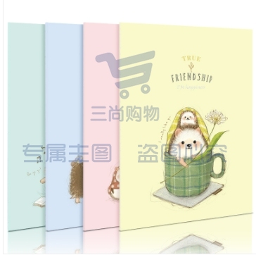 得力FA540缝线本(哎呦猬)(本)12本起订