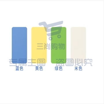 伍贰伍WEW-XXQ宣泄击打墙单片PU皮软包背景墙厚3cm心理减压教具