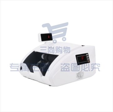 得力（deli）3927 点验钞机(白) IT.605