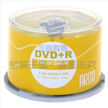 铼德(ARITA) e时代系列 DVD+R 16速4.7G 空白光盘/光碟/刻录盘 桶装50片