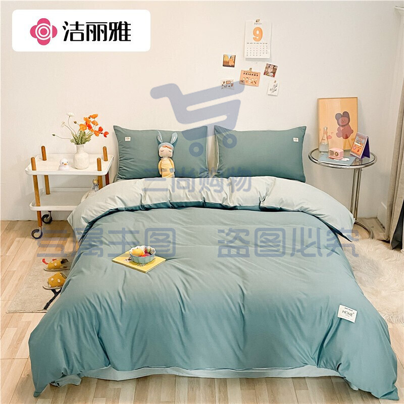 洁丽雅四件套 床上四件套被套床单枕套学生宿舍套件 双人印花被罩套件 1.5/1.8米床(被套:2×2.3M)浅石蓝