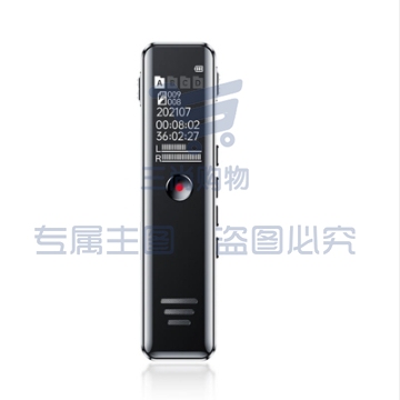 联想(Lenovo)录音笔B618 32G
