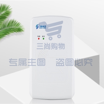 华视电子 CVR-100UC 身份证识别仪 身份证阅读器 身份证读卡器 身份证读取器 身份证扫描仪