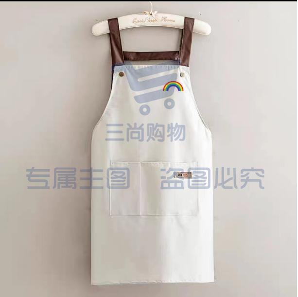 围裙