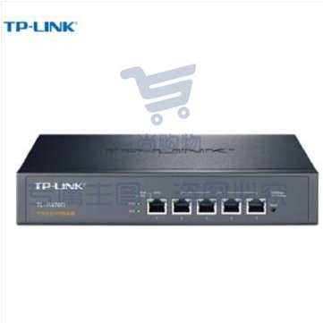 1100679469EA TP-LINK TL-R476G 千兆企业VPN 单WAN口 黑色 台