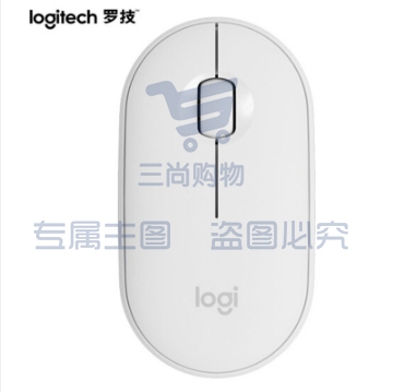 罗技（Logitech）Pebble 鹅卵石轻薄型静音鼠标 蓝牙无线双模 静音 便携 时尚鼠标 【PEBBLE】米白色