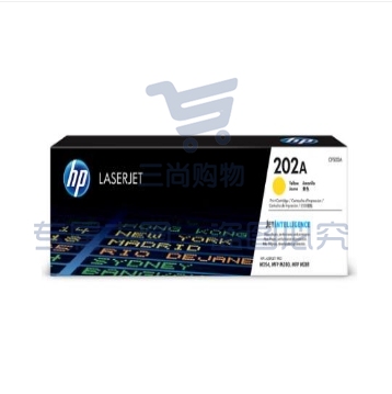 惠普（HP）CF502 （CF502/202）（黄色）畅打1300页（5%覆盖率