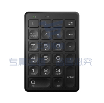 爱国者（aigo）N58黑色 无线版 可充电数字小键盘 电脑笔记本外接小键盘USB接口