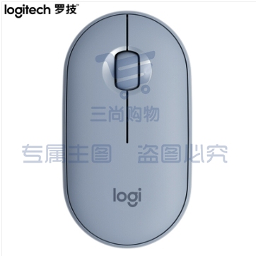 罗技（Logitech）Pebble鹅卵石 无线鼠标