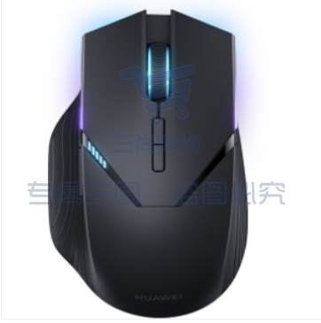 华为（HUAWEI ）无线鼠标GT 三模无线连接/16000DPI/炫彩灯效/人体工学设计