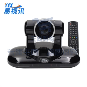 易视讯(YSX)高清视频会议摄像头YSX-320R 22倍变焦镜头特写/USB+HDMI录播直播网课教育医学商务会议设备
