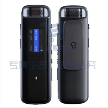 科大讯飞智能录音笔H1 Pro 转写助手 32G 专业高清降噪 会议录音转文字 录音笔 实时翻译