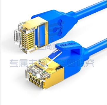 山泽(SAMZHE) LCX-701 七类网线 细线 蓝色1米（20个起售，偏远区域下单请电话咨询）