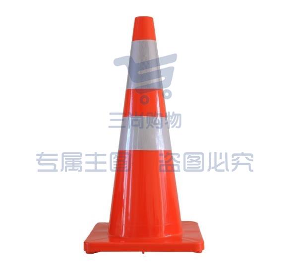 PVC路锥