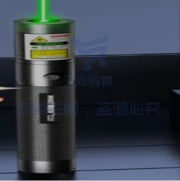 7219激光笔绿光