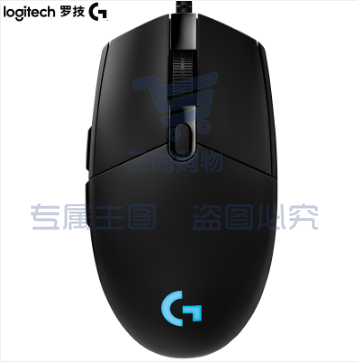 罗技(G)Pro 有线游戏鼠标 RGB鼠标 吃鸡鼠标 绝地求生 16000DPI 宏编程鼠标