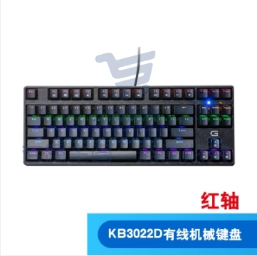 戴尔（DELL） KB3022D红轴87键有线机械键盘
