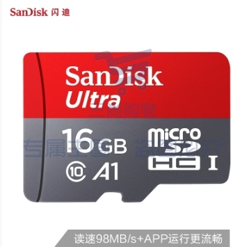 闪迪（SanDisk）16GB TF（MicroSD）存储卡 C10 A1至尊高速移动版内存卡（10个起售，偏远区域下单请电话咨询）