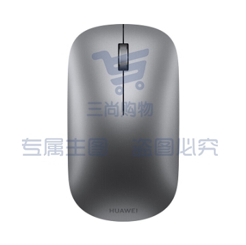 华为鼠标第二代CD23#无线蓝牙鼠标华为办公鼠标便携商务电脑笔记本平板电脑鼠标matebook14 13 16 灰色