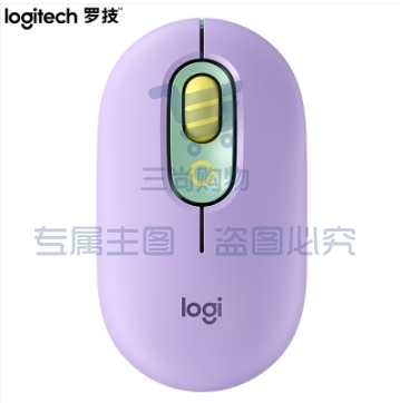 罗技（Logitech）POP MOUSE无线鼠标 蓝牙鼠标 办公鼠标-梦幻紫