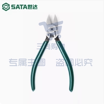 世达水口钳6寸(带弹簧)70642水口钳子电工专用扎带剪水口剪口水钳口水剪