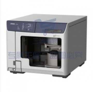 爱普生（Epson）PP-50 光盘打印机/刻录机