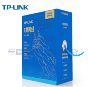 TP-LINK 六类千兆网线 原装CAT6类非屏蔽高速工程网线 纯铜双绞线 家装网络监控布线100米箱线EC6-100