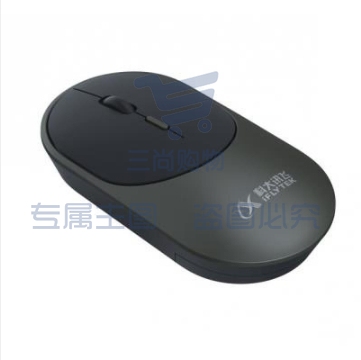 科大讯飞智能鼠标Lite 语音鼠标 无线办公 充电鼠标 语音输入打字翻译 黑