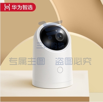 华为 海雀智能摄像头HQ8s无线高清1080P画质AI智能看护