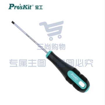 宝工(Pro'sKit)9SD-201A绿黑双色一字起子 一字螺丝刀